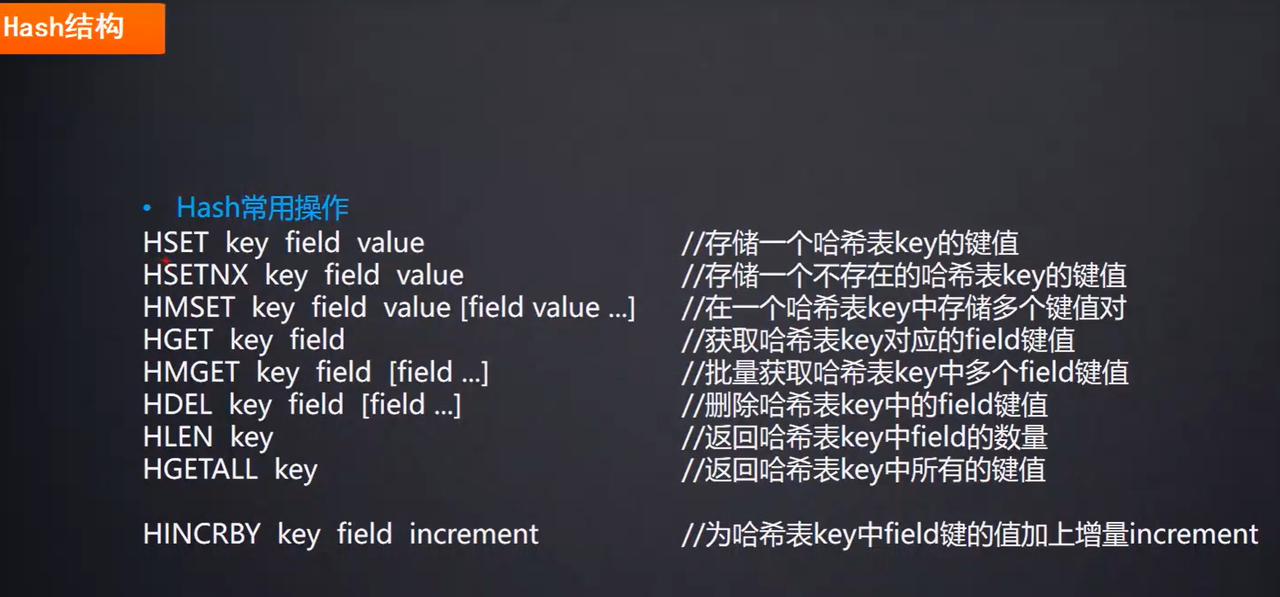 屏幕截图 2024-11-18 130119