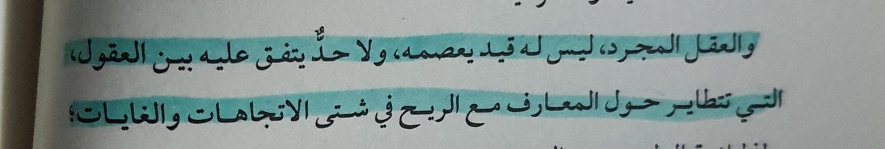 ٢٠٢٥٠٣٠٤_٢٠٠٣٣٧