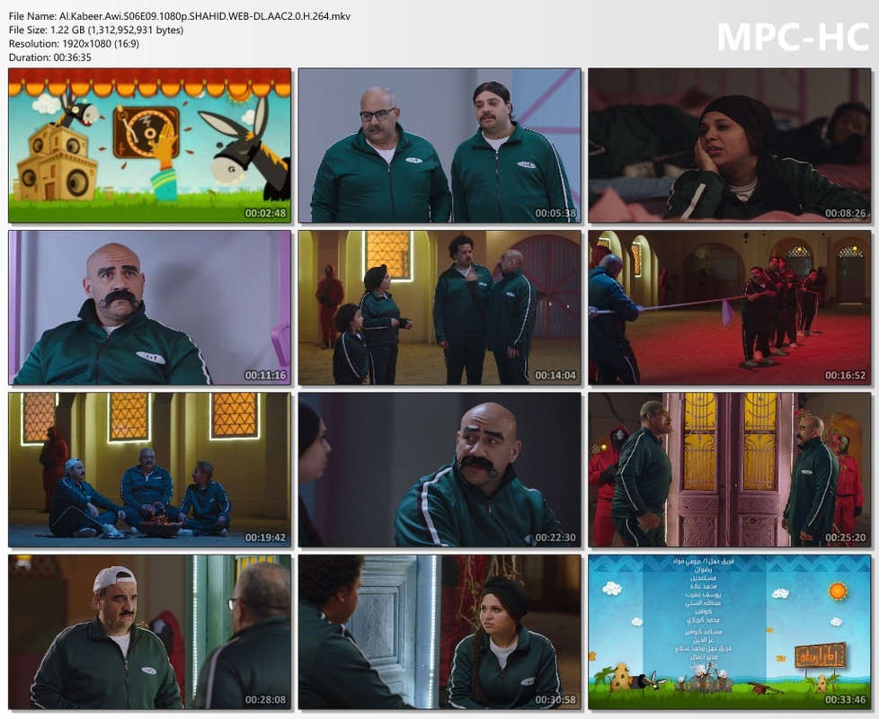 Al.Kabeer.Awi.S06E09.1080p.SHAHID.WEB-DL.AAC2.0.H.264.mkv_thumbs