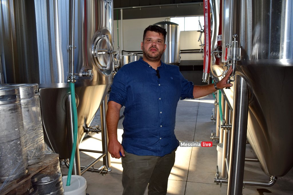 NEMA-BEERDSC-0087