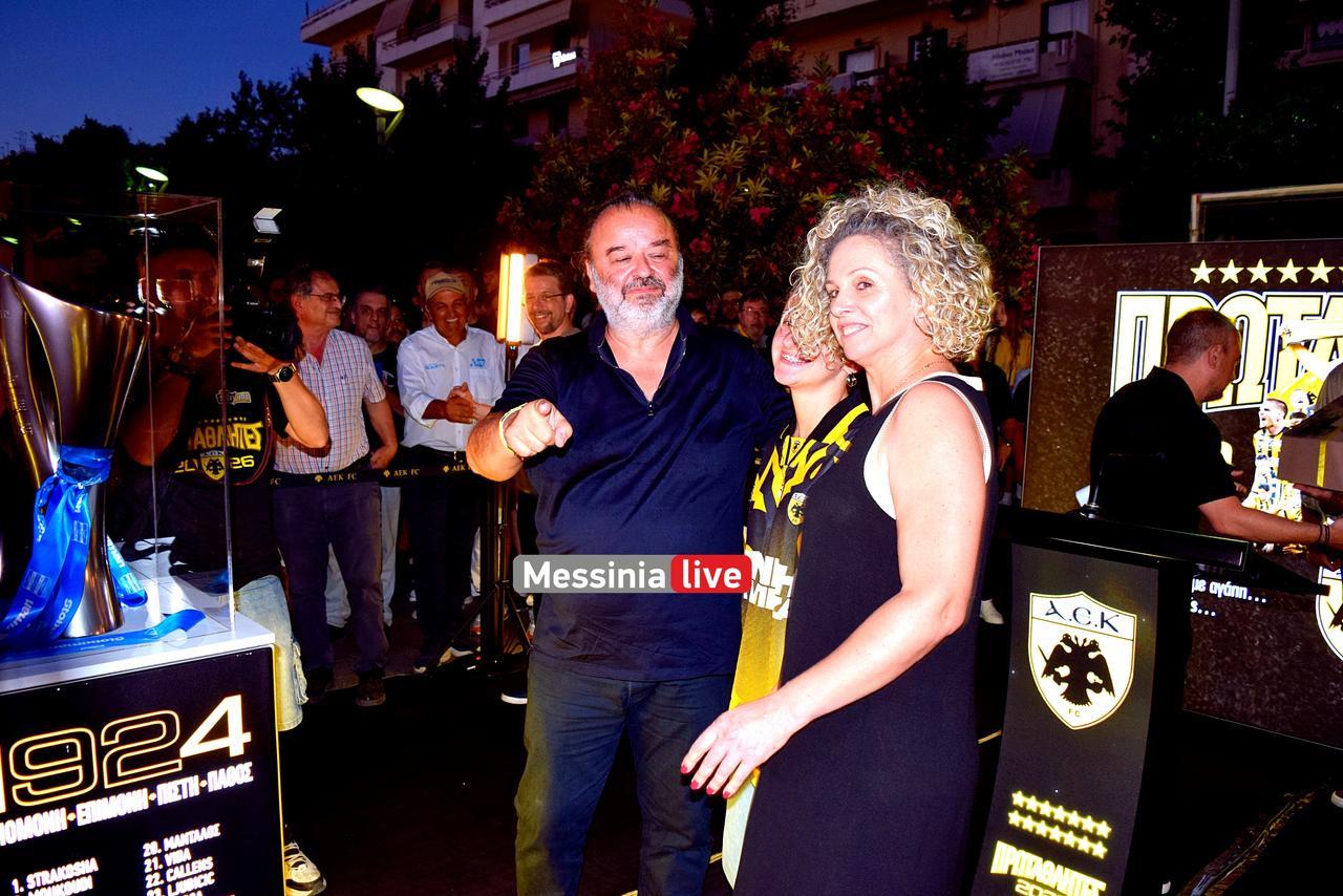 AEK-marios-DSC-0011