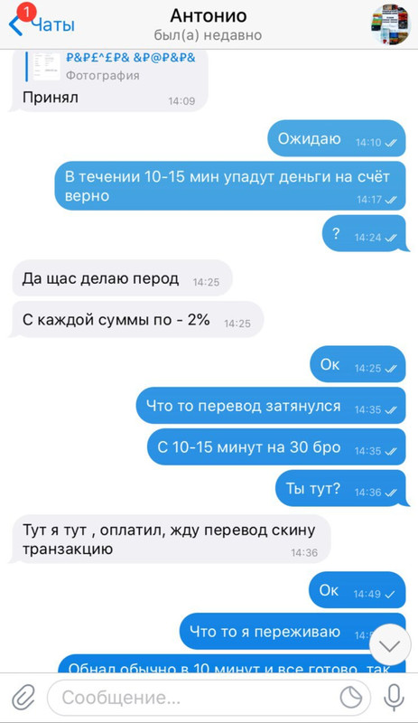 IMG_20200718_182222_406