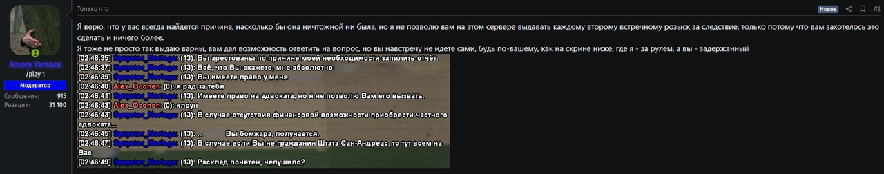 2025-03-17-205915943.png