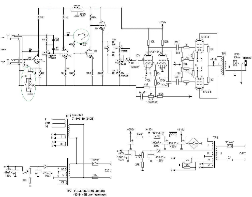pre marshall amp 6-3! (-.-)