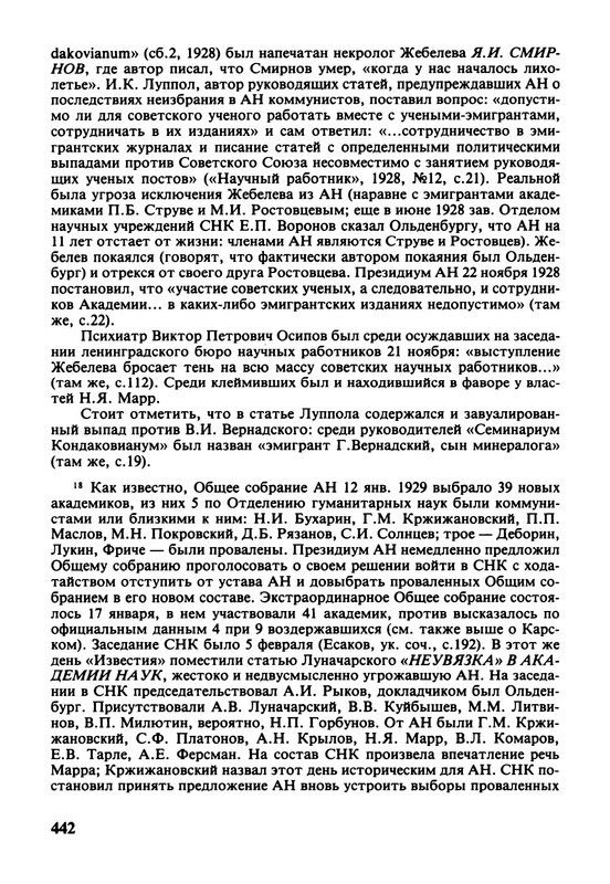 p0024