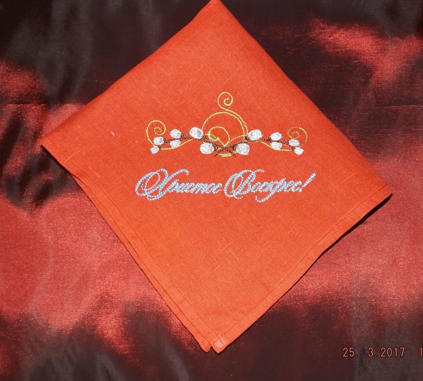 Фабрика форматовDSCF2024