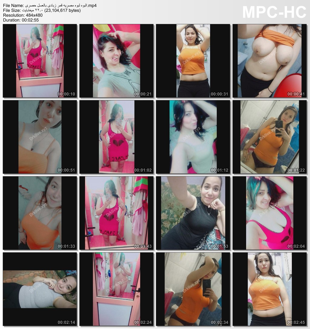 صورة