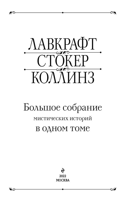 ITD000000001198553-page-0003