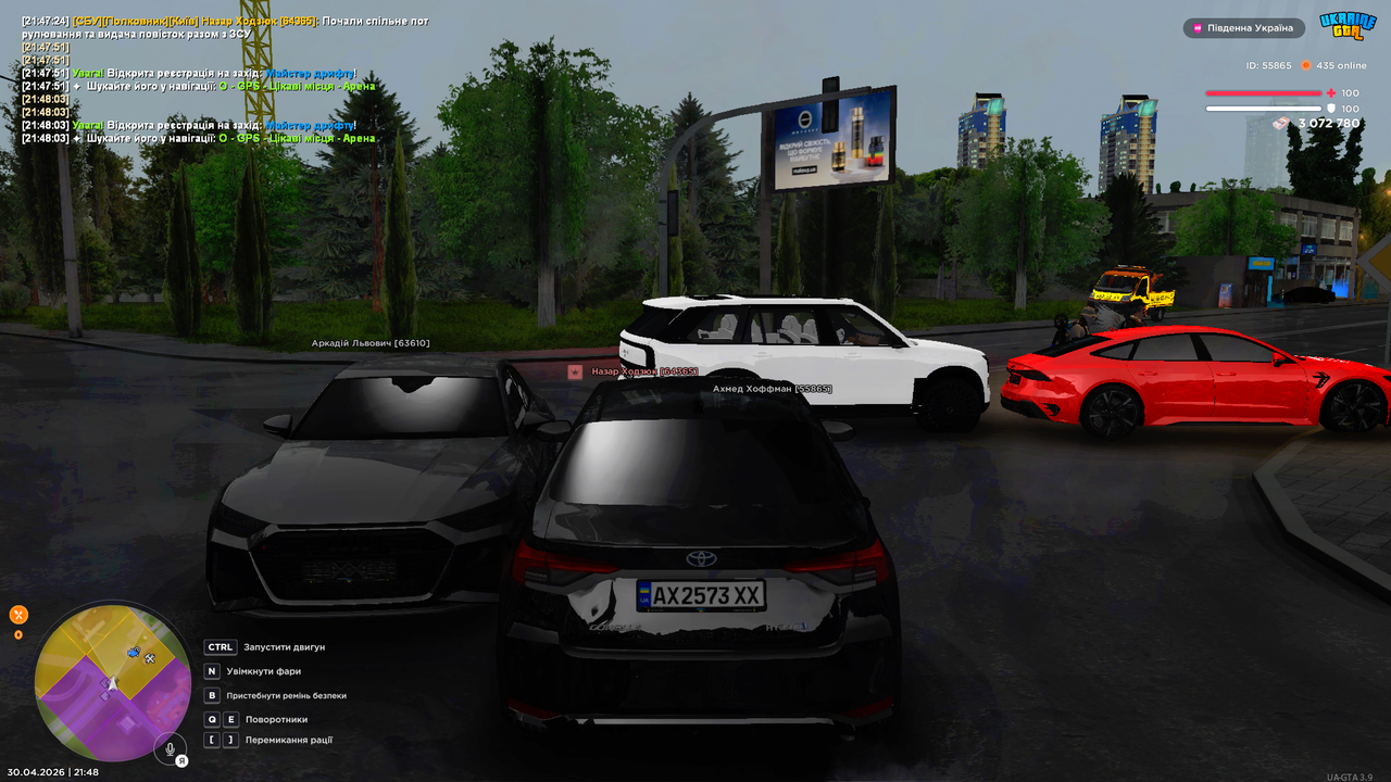 UKRAINE GTA 30 04 2026 21 48 11