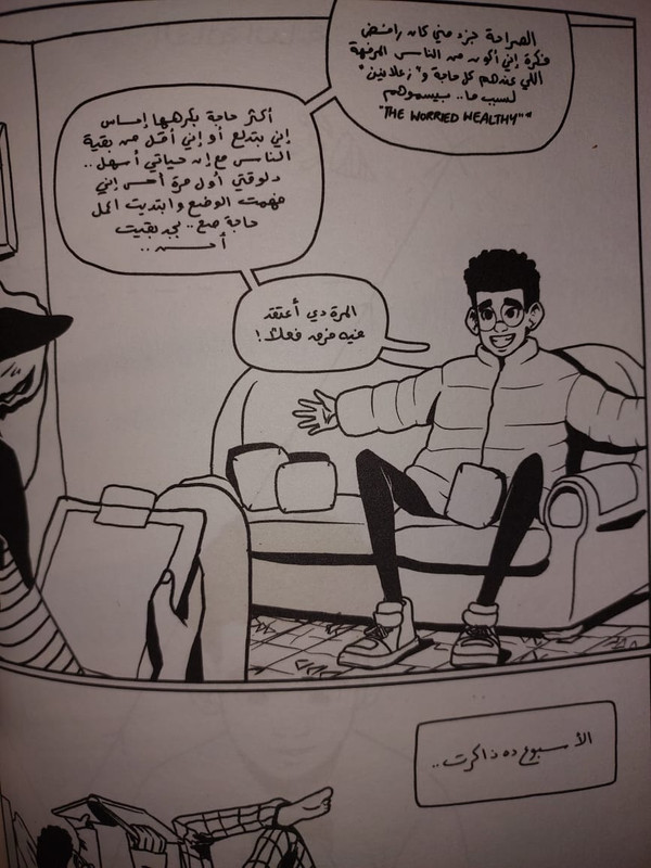 WhatsApp Image 2024-04-22 at 9.05.32 PM