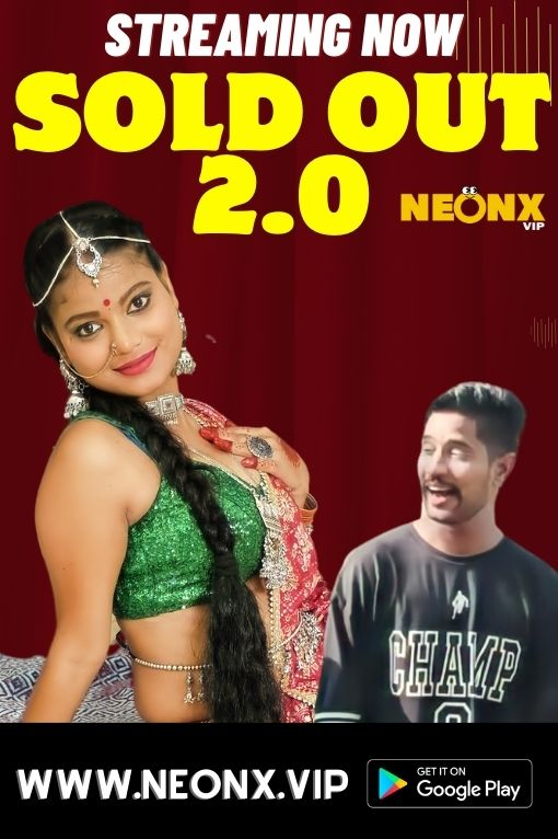 Sold Out 2.0 (2023) NeonX Short Film Watch Online