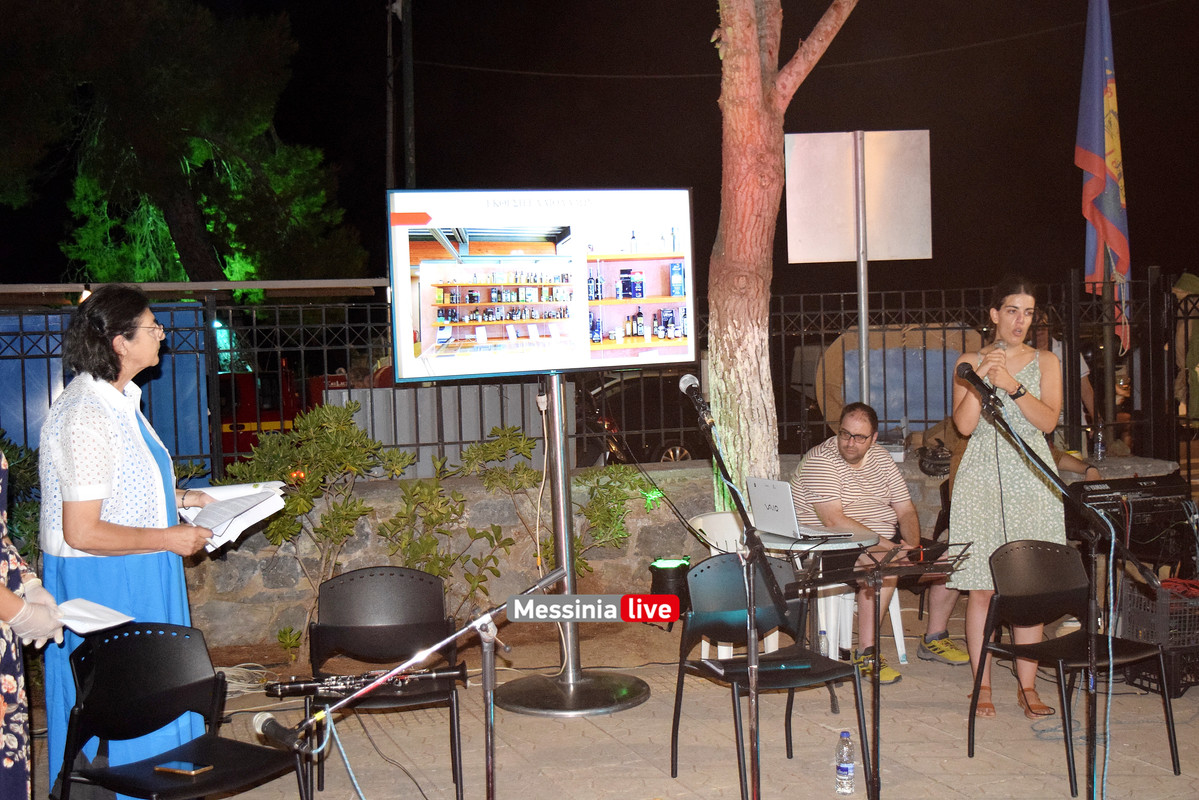 ΜΑΝΤΙΝΕΙΑ ΓΙΟΡΤΗ ΛΑΔΙΟΥDSC_0491