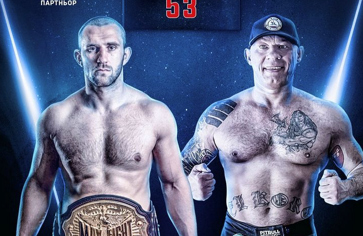 Калоян Колев с битка срещу здрав поляк на MAX FIGHT 53