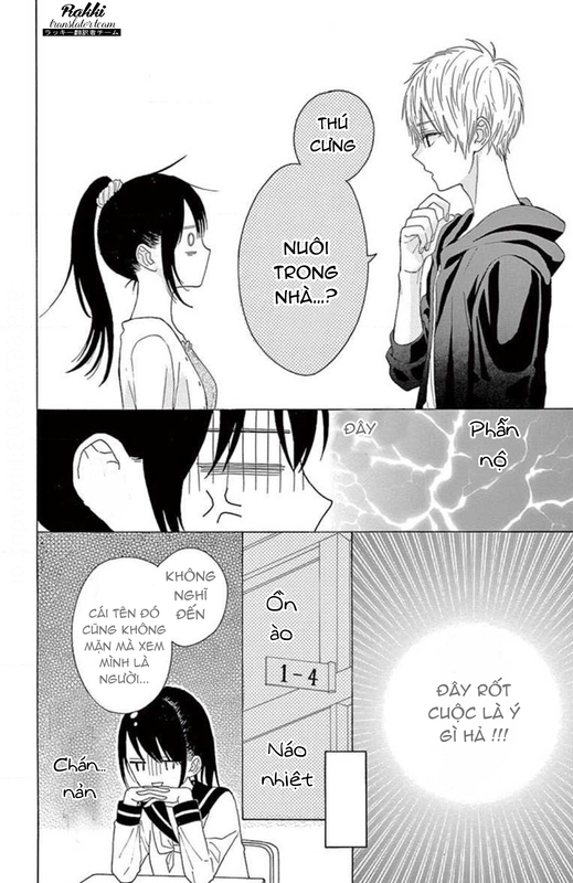 Thích Ghét Hôn - Chương 3 - Trang 12