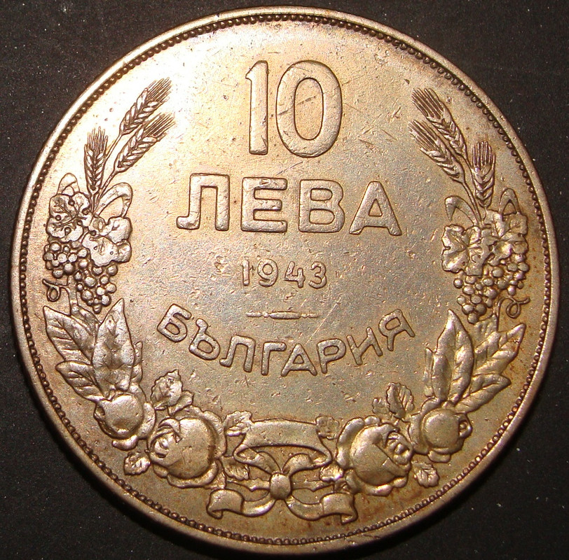 El Mundo en llamas. 10 Leva. Bulgaria (1943) BUL-10-Leva-1943-anv