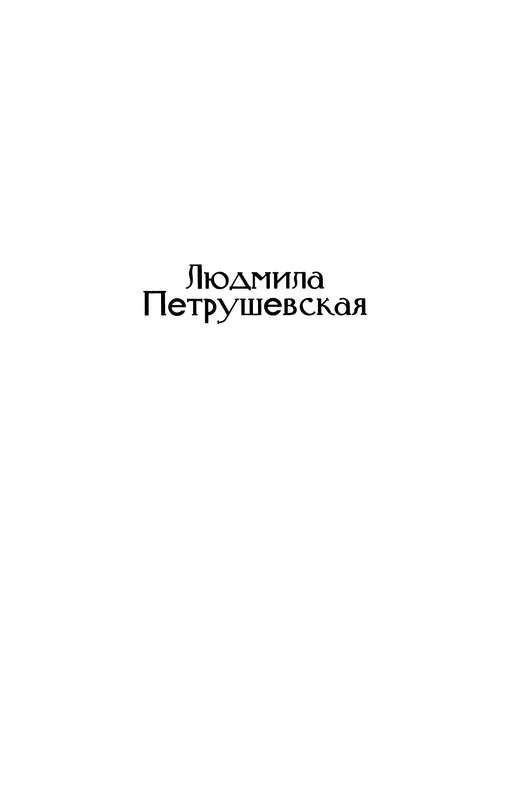 p0002