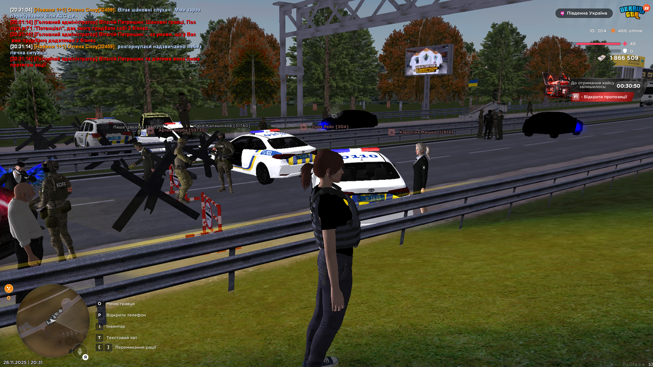 UKRAINE GTA 28 11 2025 20 31 21