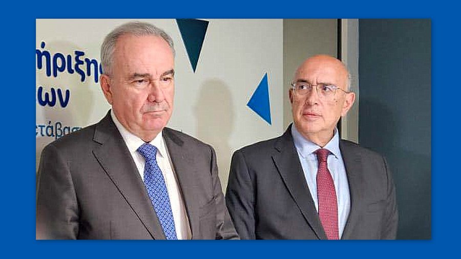 κοζάνη, ειδήσεις, νέα, Πτολεμαΐδα