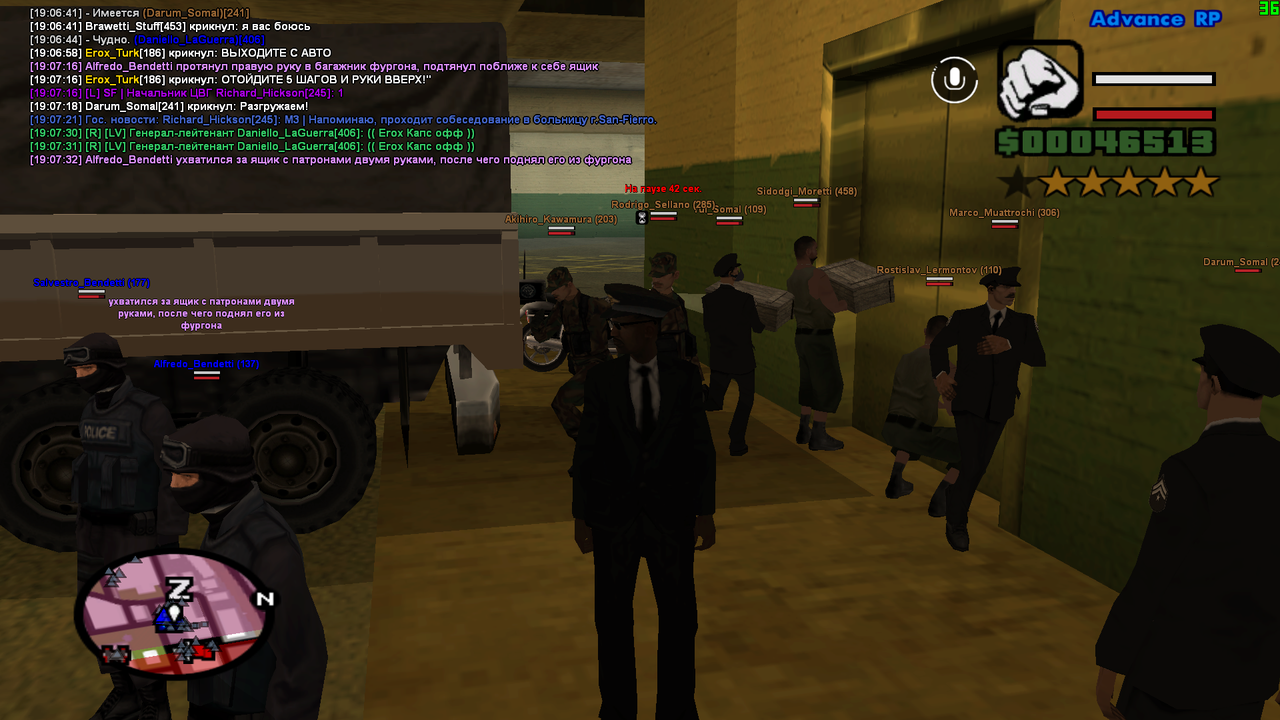 Поставки оружия (1)