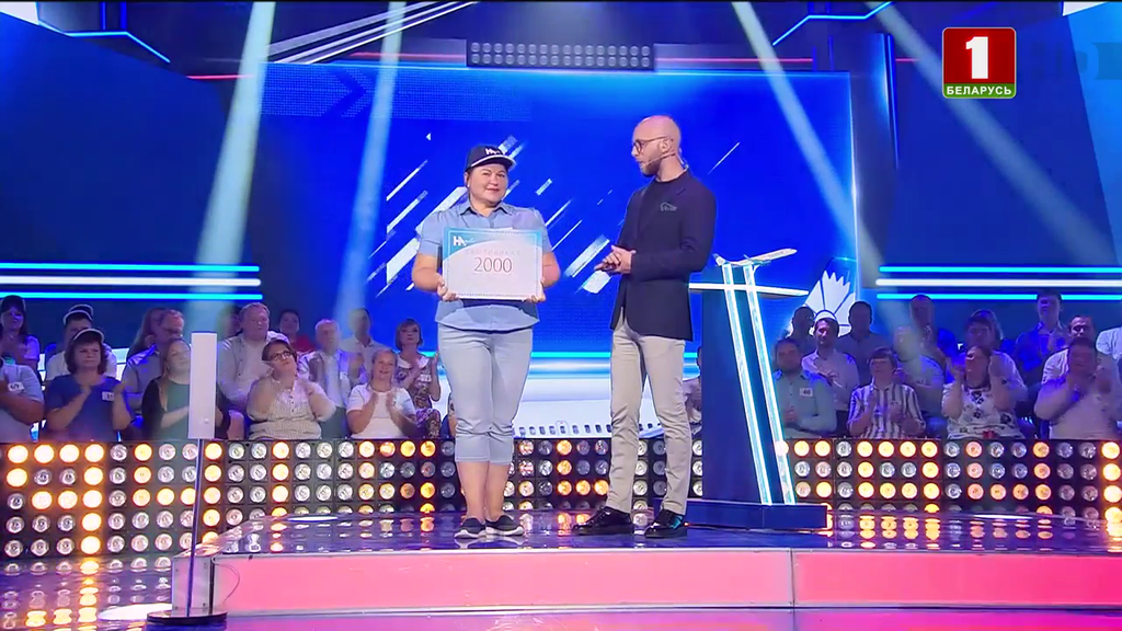 vlcsnap-2024-07-30-18h01m42s961