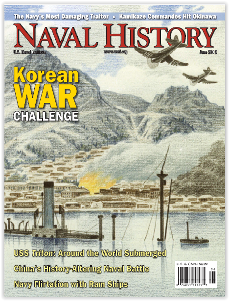 Screen Shot 02-04-20 at 09