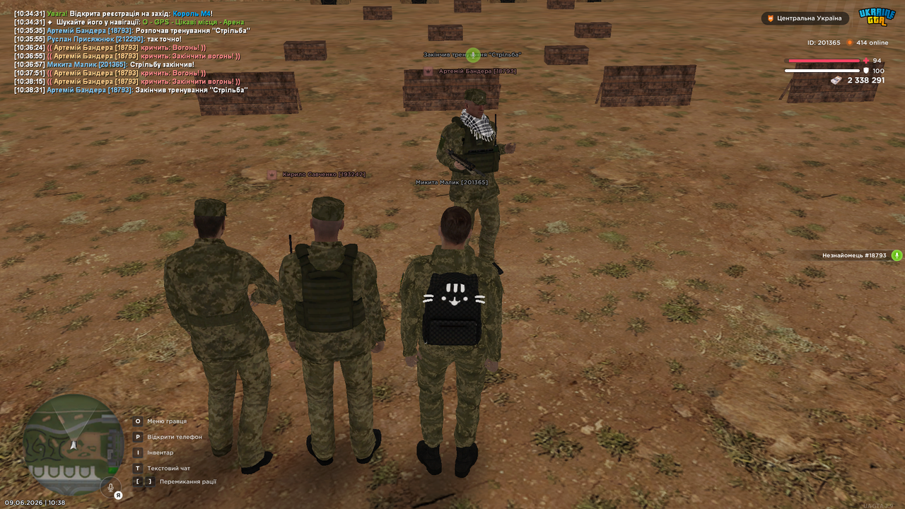 UKRAINE GTA 09 06 2026 10 38 32