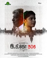 E P KO 306 (2021) HDRip Tamil Movie Watch Online Free