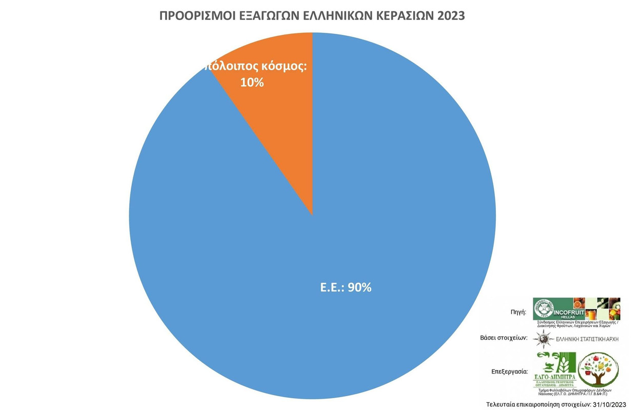 417459688-1074631893591601-4265658068689699695-n