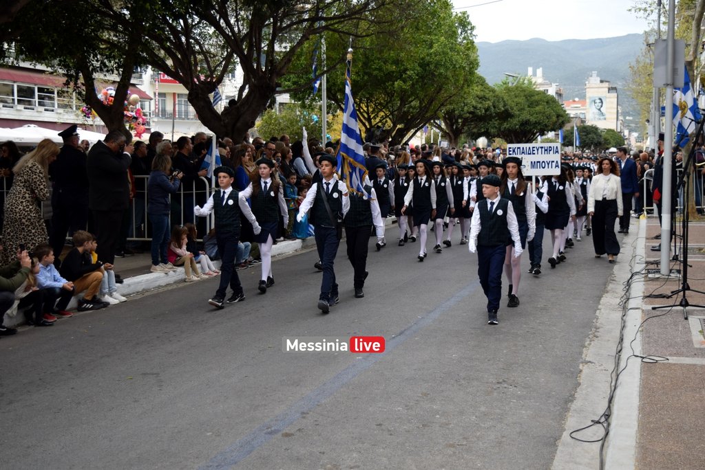PARELASHDSC-0305