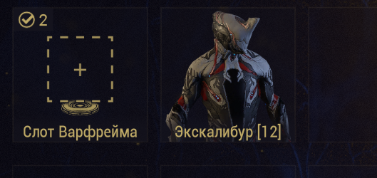 Снимок экрана 2026 04 10 003612