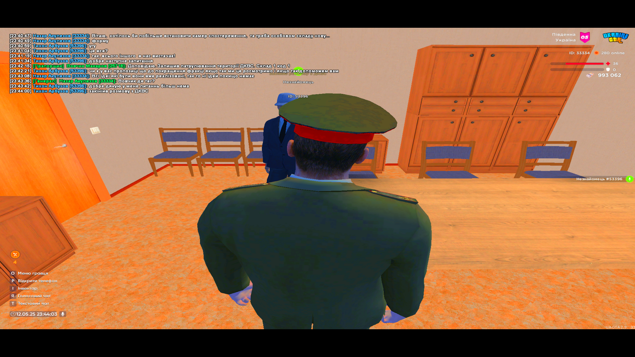 UKRAINE GTA 12.05.2025 23_44_04