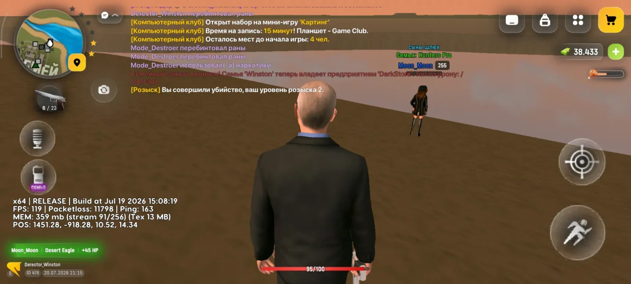 8FMkev Shov Py Vc NCWPm NZeqxl0t