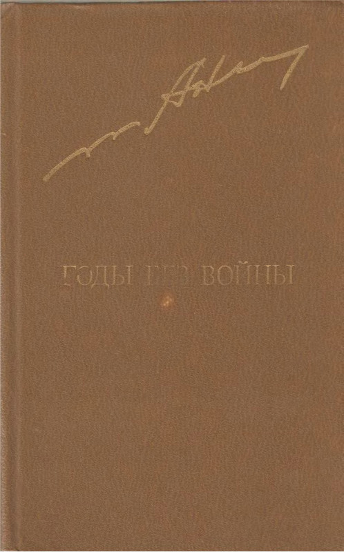 p0001