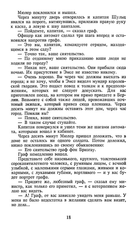 p0021