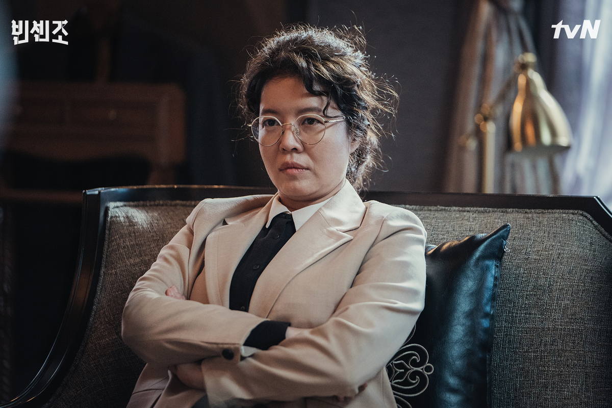Kim Yeo Jin dalam drama Vincenzo