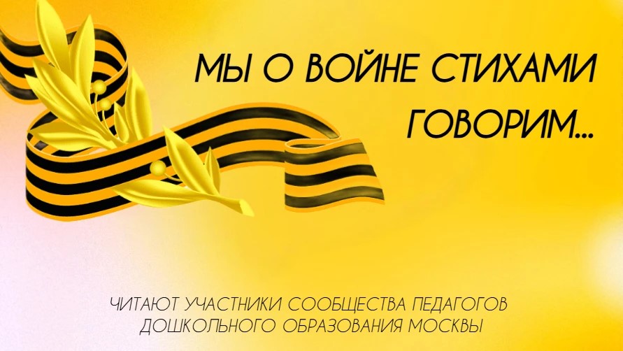c7421c8e-332b-43c3-a540-52b993b219be