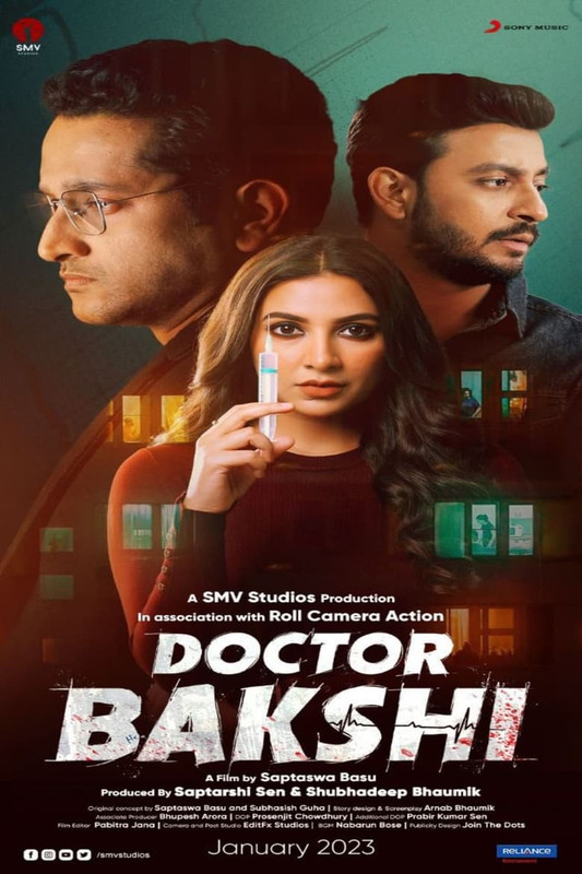 Doctor Bakshi (2023) Bengali Addatimes WEB-DL – 480P | 720P | 1080P – Download & Watch Online Doctor Bakshi (2023) Bengali Addatimes WEB-DL – 480P | 720P | 1080P – Download & Watch Online
