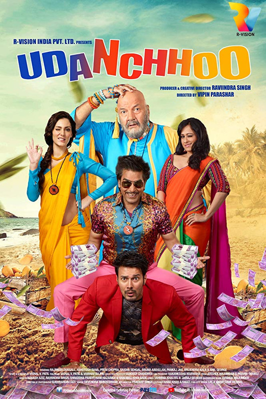 MLSBD.COM - MOVIE LINK STORE BD