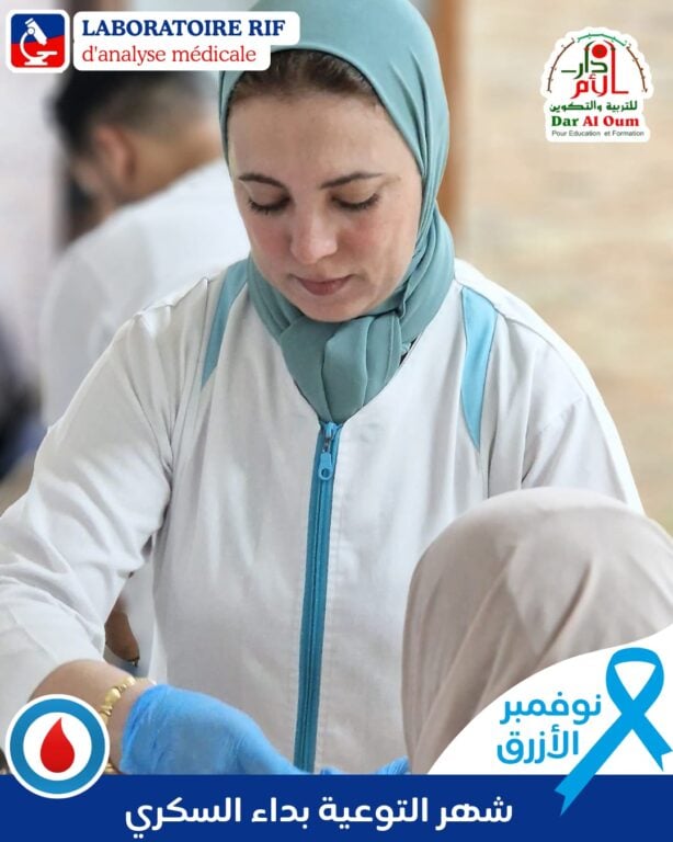 2cc319c3-e448-4e2a-8f96-9dc41c2fe9cc