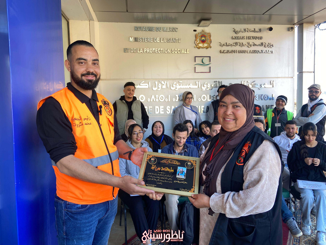 IMG-20250224-WA0101(1)