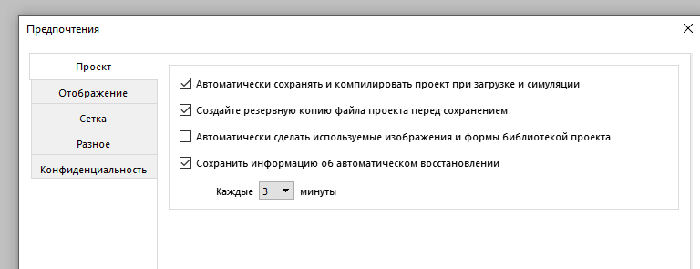 Безымянный