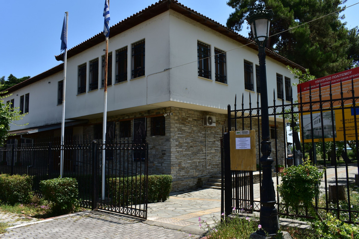 Αρχαιολογικό μουσείο Δίον