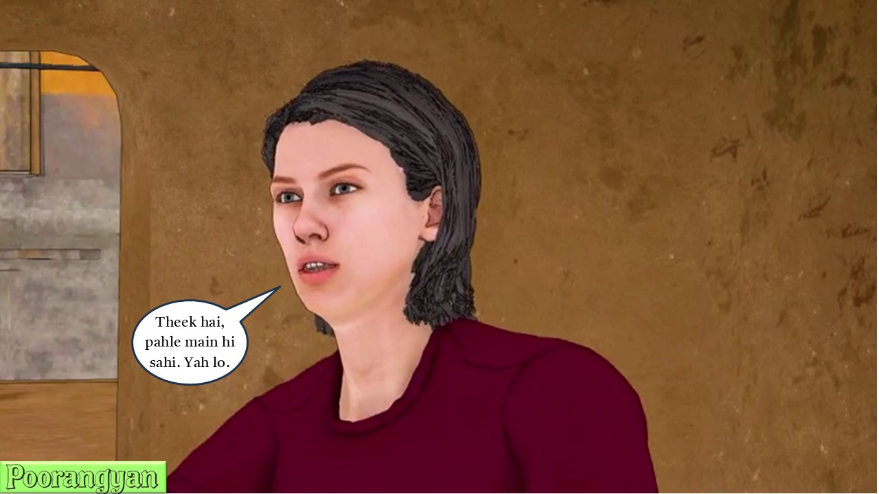 [Image: Slide070.jpg]