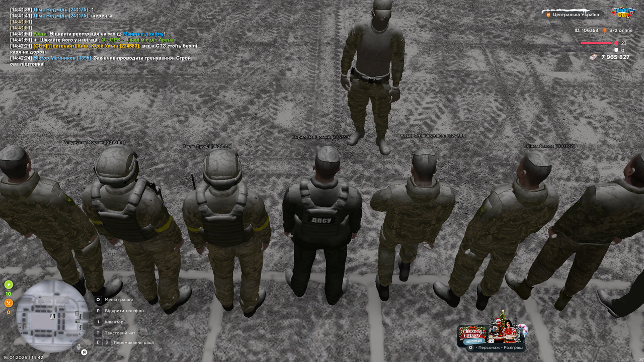 UKRAINE GTA 16 01 2026 14 42 49