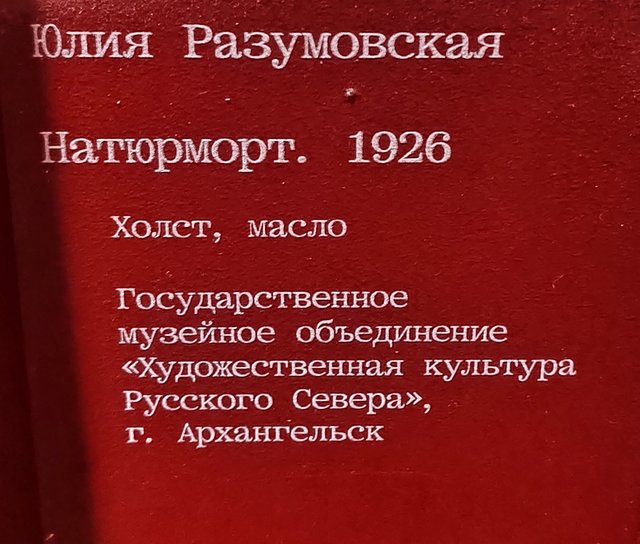 https://i.postimg.cc/wxybZL66/100-IMG-20250814-124127.jpg