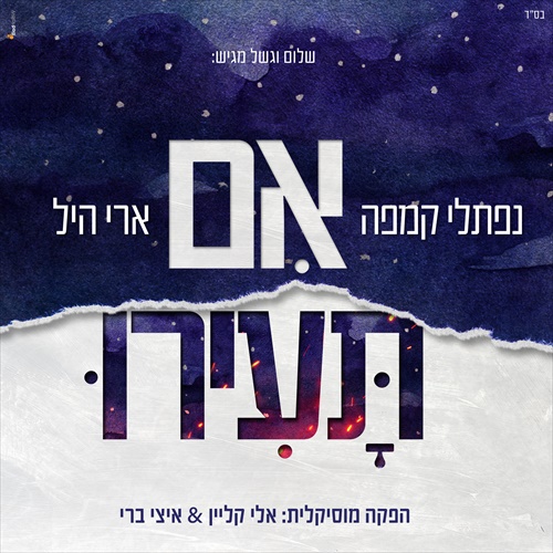 תמונה
