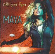 Maya Berovic - Diskografija Skanna0113