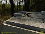 DSCN3459