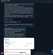 photo 2026 01 16 01 49 02