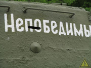 Советский тяжелый танк КВ-1с, Центральный музей Великой Отечественной войны, Москва, Поклонная гора IMG-8605